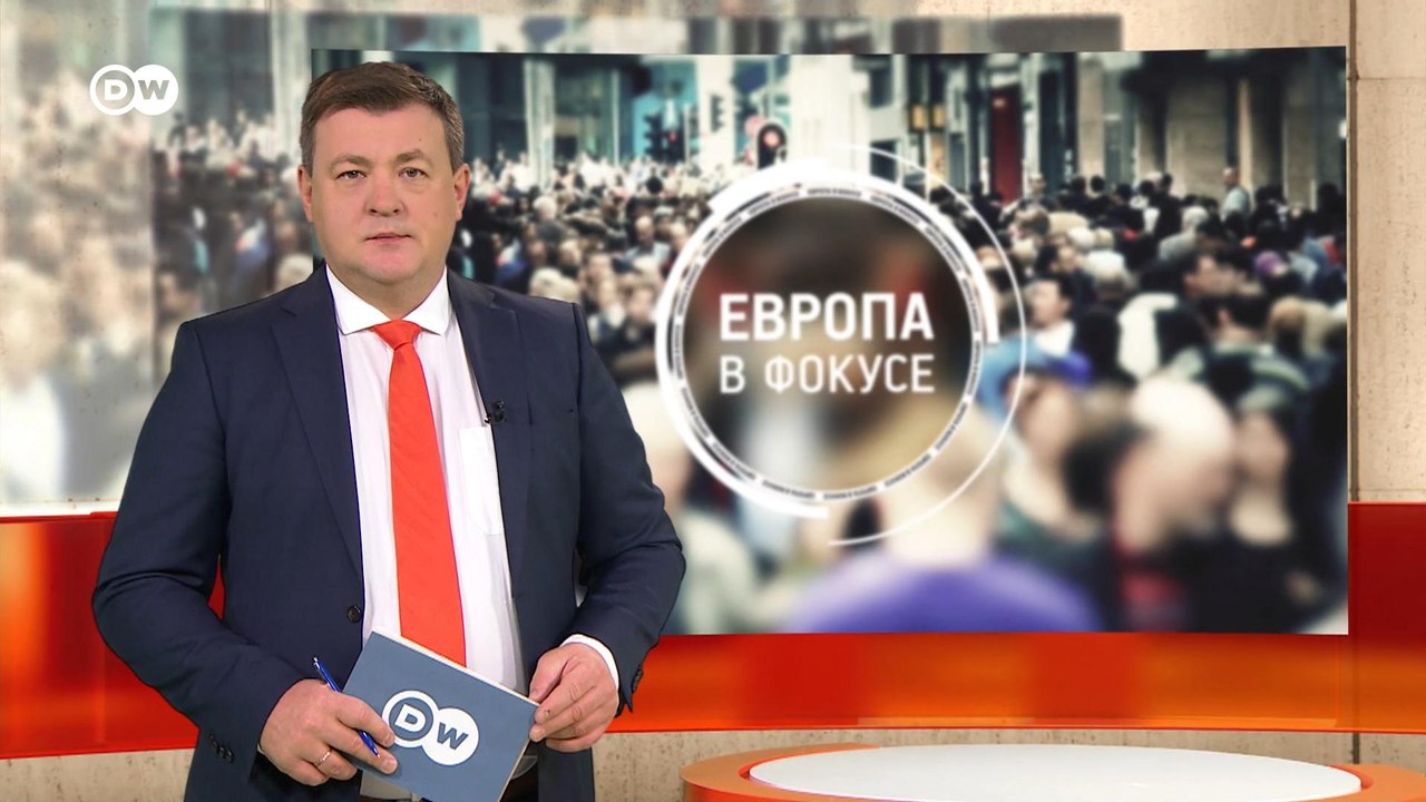 Землетрясение в Турции: почему разрушено столько домов и погибло так много людей. "Европа в фокусе"
