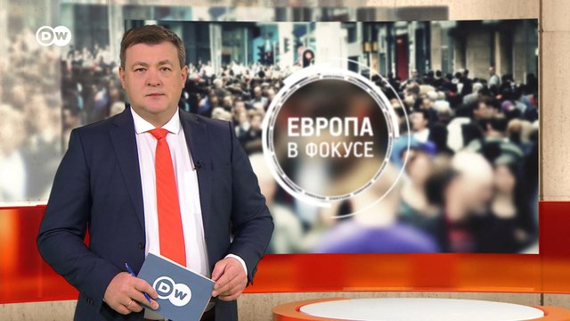 Землетрясение в Турции: почему разрушено столько домов и погибло так много людей. Европа в фокусе