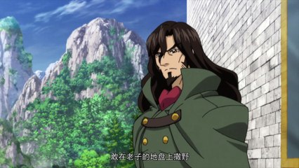 全职法师, Full-Time Magister Quanzhi Fashi Ep 7 English Subbed