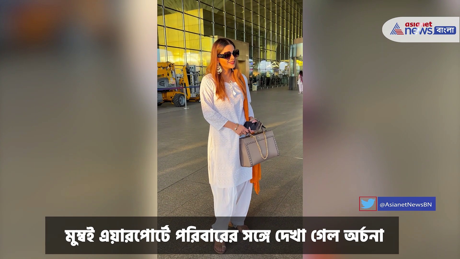 যুজবেন্দ্র চাহাল, শ্রদ্ধা কাপুর থেকে রাকুল প্রীত সিং, দেখুন আপনার পছন্দের তারকাকে বলিউড মশালায়