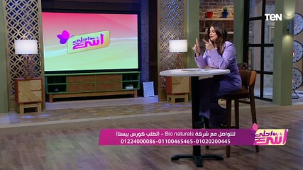 لو بتعمل دايت وتروح الجيم ومبتخسش.. إعرف السبب من د. دينا أبو السعود