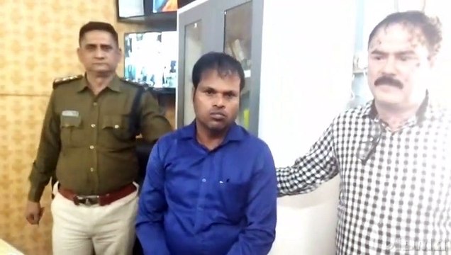 क्रिप्टो करेंसी का झांसा देकर 13 लोगो से 60 लाख की ठगी का फरार आरोपी नागपुर से हुआ गिरफ्तार