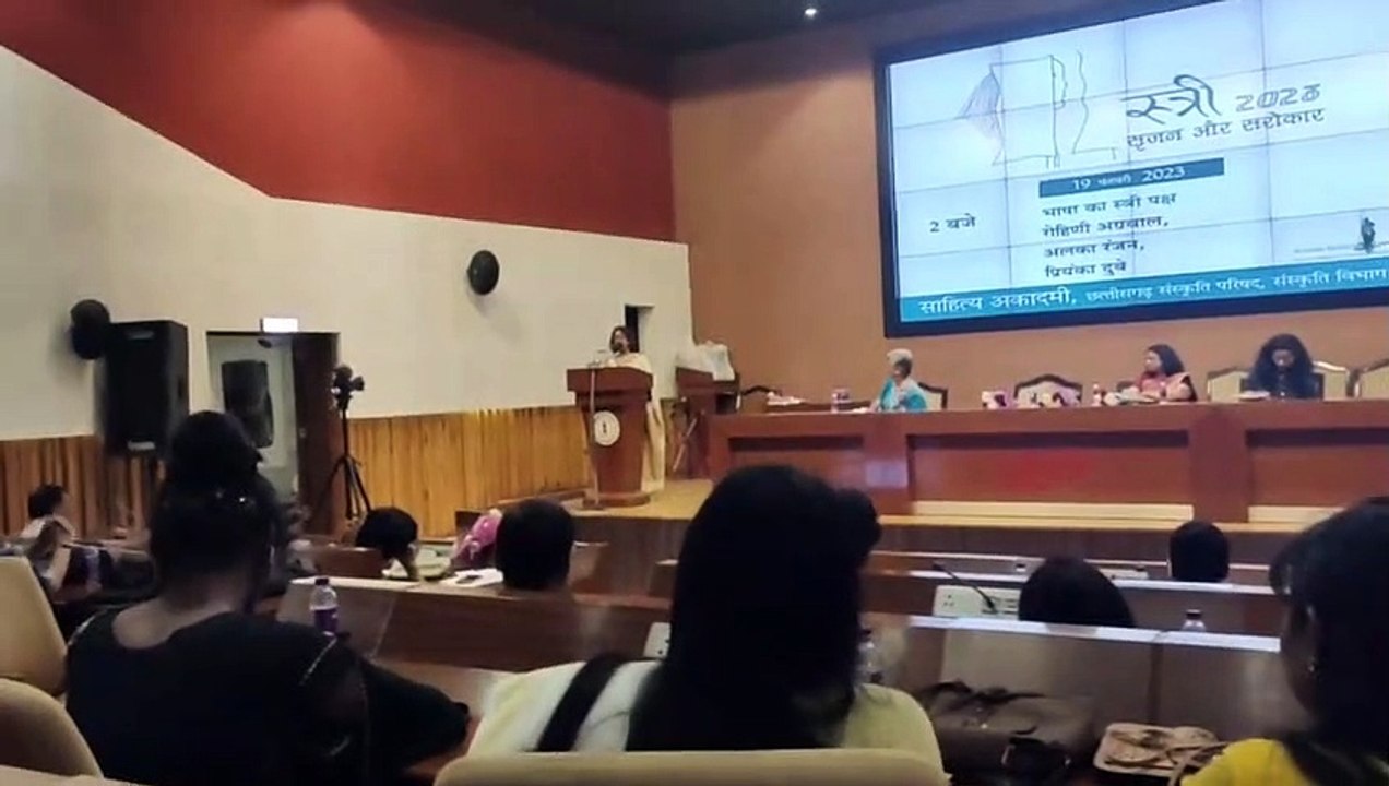 चैटजीपीटी में भी जेंडर भेदभाव, क्योंकि प्रोग्रामिंग करने वाले भी हम ही