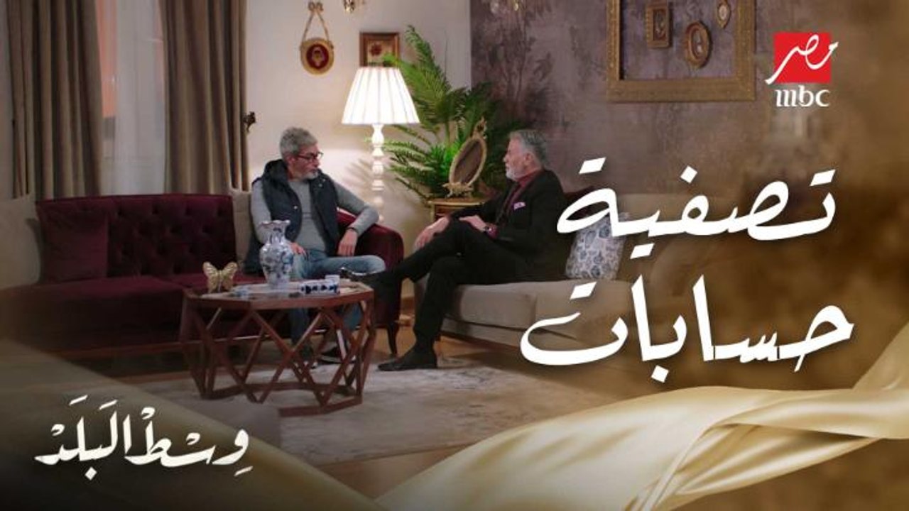 تصفية حسابات بين كامل وفاروق ومواجهة محدش عارف نهايتها إيه