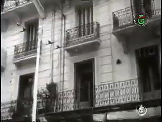 المفتش الطاهر ـ ياداس