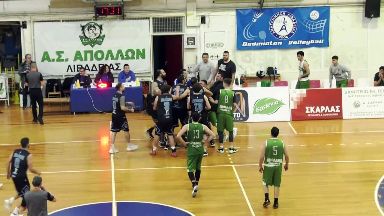 Απόλλων Λιβαδειάς-Α.Ε. Καρύστου 75-76