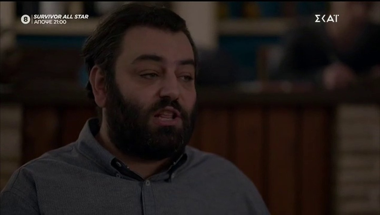ΓΛΥΚΑΝΙΣΟΣ ΕΠΕΙΣΟΔΙΟ 44