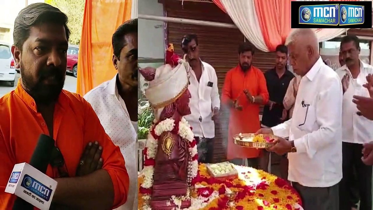 विशाल नगर में शिव जयंती का उत्सव धूमधाम से मनाया गया :-Mcn Live LIte