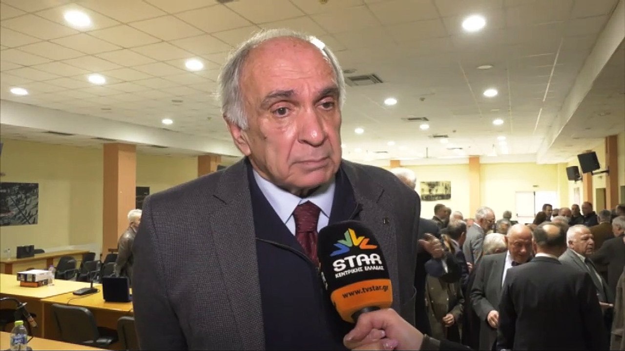 Ημερίδα της πρωτοβουλίας πολιτών Λαμίας για την...