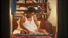 Bishonen - movie - Eng sub