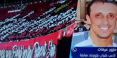 شاهد غضب اللاعب السابق لشباب بلوزداد مزور عرفات بسبب ارضية ملعب 5 جويلية