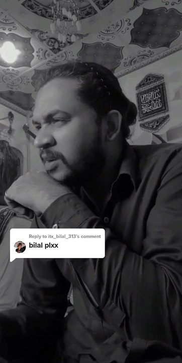 Bilal name poetry by Junaid Majeed. Urdu | Hindi @junaidmajeed6827