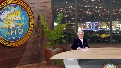 ΝΙΚΟΛΑΟΣ ΣΤΡΕΠΚΟΣ  ΙΑΤΡΙΚΟΣ ΤΟΥΡΙΣΜΟΣ_2023 02 19_22 32 05_1_346