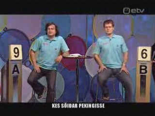 Saatevigad (ETV 2007)