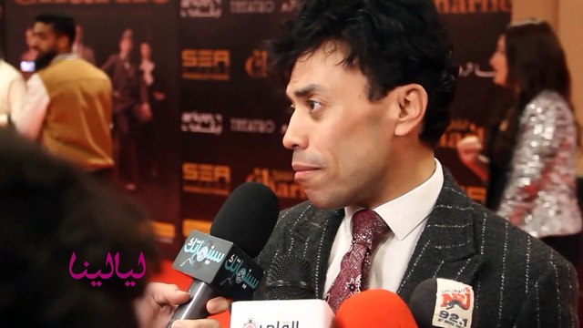 محمد فهيم دوري كشخصية شارلي شابلن في المسرحية كان حلمي من زمان