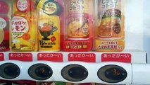 50 Interesting Vending Machines in Japan!