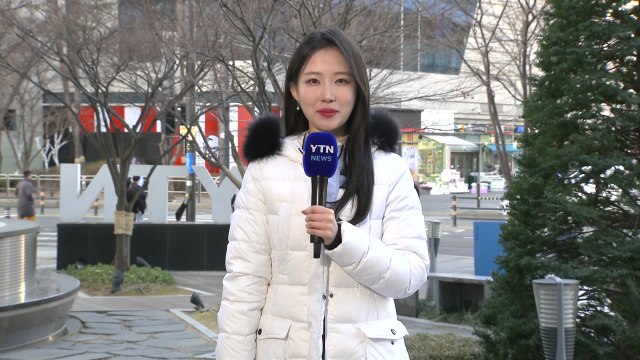 [날씨] 출근길 영하권 추위...낮 영상권, 맑고 공기 깨끗 / YTN