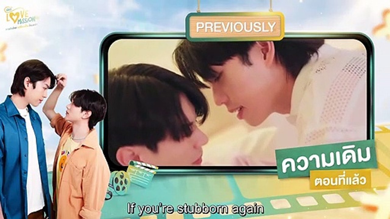 Hard Love Mission - Ep3 - Eng sub