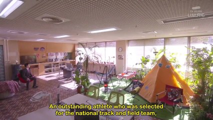 Keishicho Hikikomori Gakari (2021) Watch HD