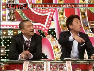 『フレンドリーダウンタウン』東京探しものラリー Vol #02