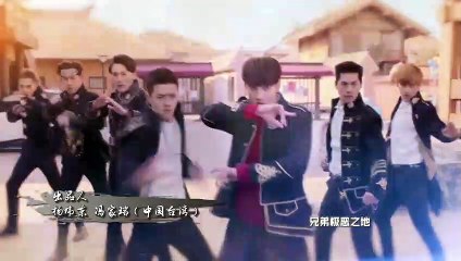 K.O.3an Guo Reboot - Se01 - Ep32 Watch HD