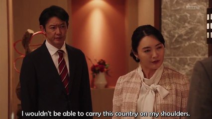 24 JAPAN - Se01 - Ep09 Watch HD