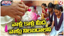 Kasturba Gandhi School Girls Makes Variety Designs On Sarees _Sangareddy _ V6 Weekend Teenmaar