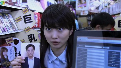 Kenji no Shime (2016) Full Movie in HD – Watch Online Now 🎬