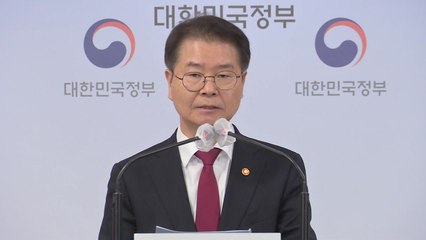 이정식 "노조 파업 손해배상 제한, 법치주의 흔들어" / YTN