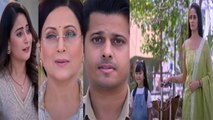 Gum Hai Kisi Ke Pyar Mein Spoiler: Sai Savi की घरवापसी देख Bhavani Virat के खुशी के आंसू |*Spoiler