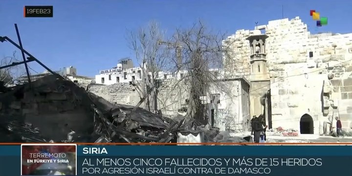 Ataque israelí a Siria deja al menos cinco muertos y más de 15 heridos
