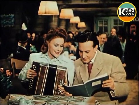 Marika Rökk. Девушка моей мечты. Не смотри туда, не смотри сюда