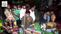 Bhungar Khan Rajasthani song