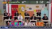 Lee Sang Min is back!, Kang Ho Dong's rival, the two villains in movie | KNOWING BROS EP 371