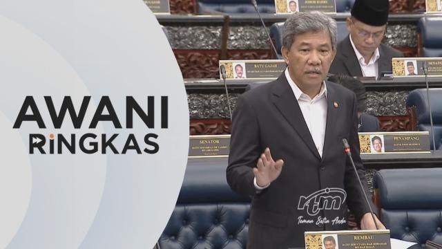 AWANI Ringkas: Kementerian Pertahanan dalam fasa akhir teruskan projek