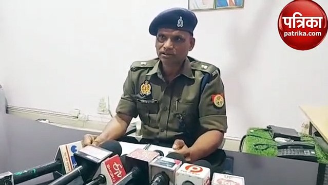जमीन घोटाला : फिर दर्ज हुई 15 लोगों के खिलाफ रिपोर्ट, सदर तहसील के कर्मचारी भी शामिल, जांच में कर्मचारियों के नाम का होगा खुलासा