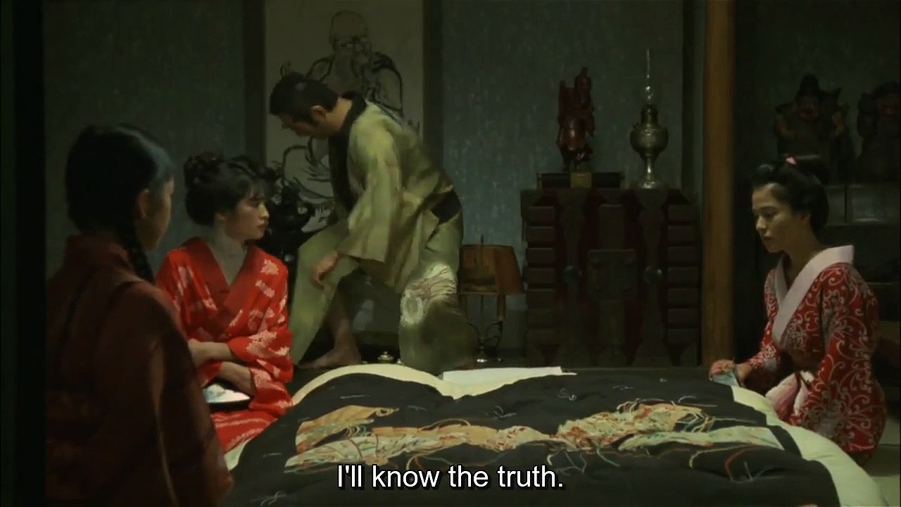 Onimasa (1982) Watch HD - Part 01