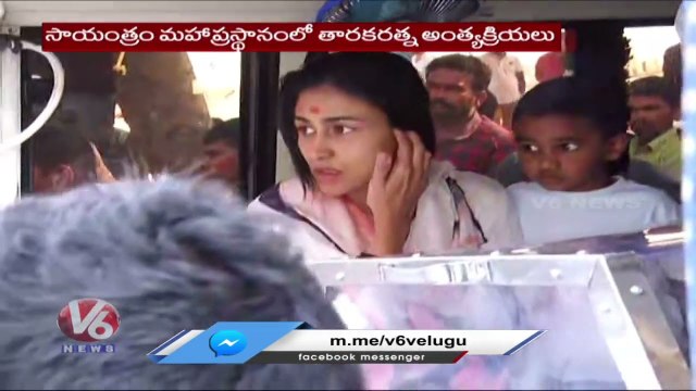 Taraka Ratna Body Shifted To Film Chamber _ Taraka Ratna Passed Away _ V6 News