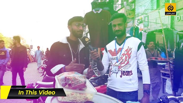 Atif Aslam Ki Tarha Signing Karny Wala Nojawan Jo Daal Chawal Bechta Hai __ Daily Dharti