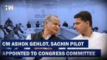 Headlines: Rajasthan Chief Minister Ashok Gehlot, Sachin Pilot Appointed To Congress Committee |