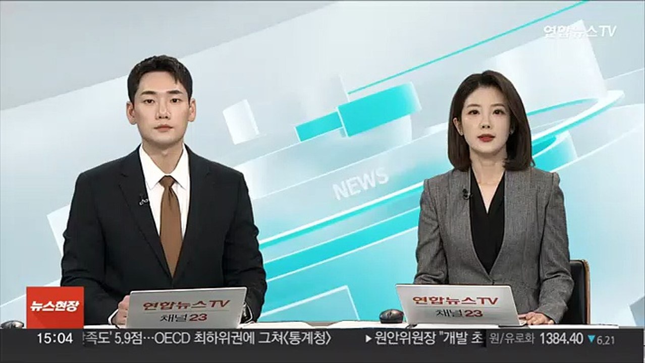친환경차 수출 역대 최대…전체 비중도 35% 넘어