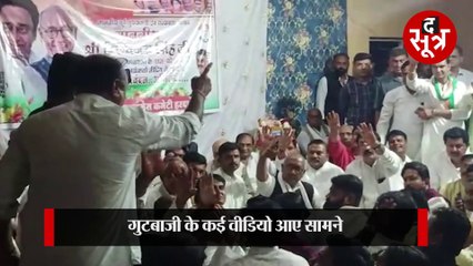 दिग्विजय का गुटबाजी से हुआ सामना, किसी ने की BJP की तारीफ; कोई बोला- कांग्रेस में ये क्या हो रहा