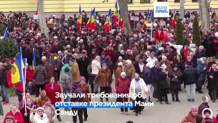 Протесты в Кишинёве на фоне кризиса стоимости жизни