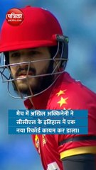 इस बल्लेबाज ने की गेंदबाजों की ऐसी धुनाई कि नॉन स्ट्राइकर भागना भूल बैठकर देखता रहा, देखें वीडियो