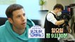 [HOT] ep.22 Preview, 물 건너온 아빠들 230226