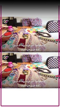 إعلان خطوبة رضوى الشربيني يثير ضجة ورد فعلها غير متوقع!