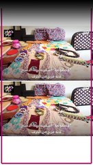 إعلان خطوبة رضوى الشربيني يثير ضجة ورد فعلها غير متوقع!