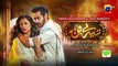 Tere Bin Episode 17 - [Eng Sub] - - Yumna Zaidi - Wahaj Ali - Har Pal Geo