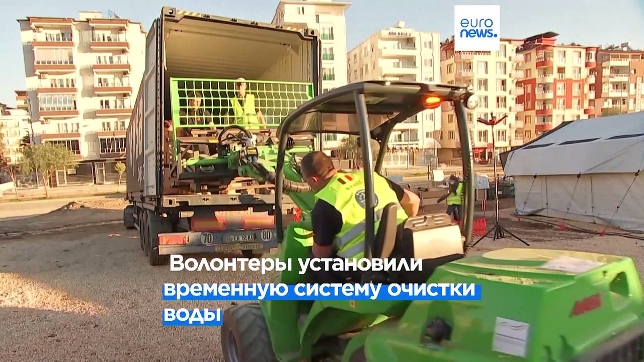 Новости дня | 20 февраля — утренний выпуск