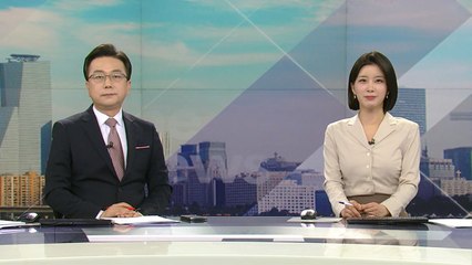 [더뉴스] 다시보기 2023년 02월 20일